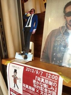 �̿� 2013-08-11 12 34 34