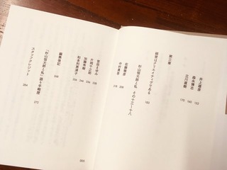 AC97125F-7CC3-46FA-8F41-9A8BACAE7324