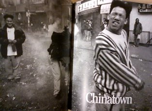 street level / sue kwon 写真集 BOOK】Sue Kwonの凄い写真集「Street Level」 : スタンダード