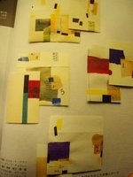 �ޥ����󥰥ơ���