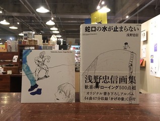 AF1E11E9-F00F-4437-80E0-1D2CC40CB95C