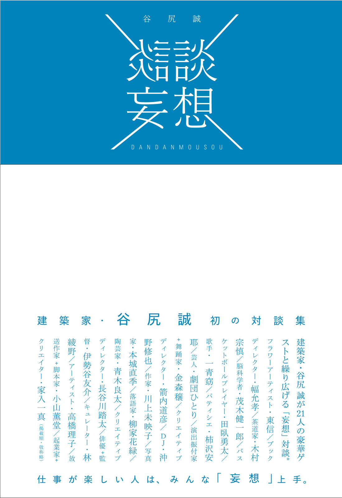 ë�������С�