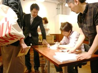 水野学トークショー 119