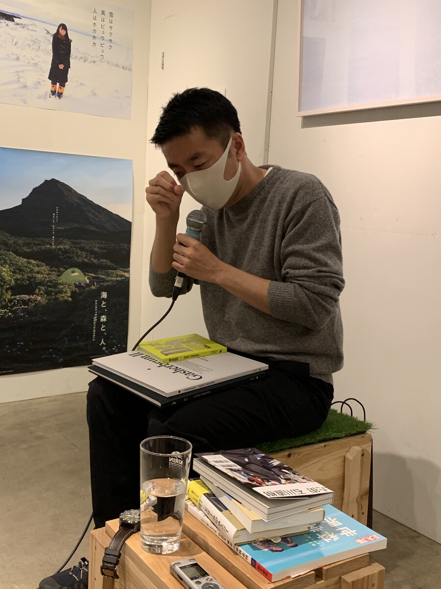 GARERLLY】いよいよ明日まで！ 石川直樹展 知床半島/TOP END