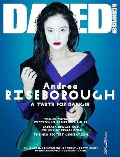 DAZED 2011 Feb