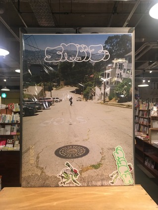 9056B2F9-B181-4741-A622-1B51F2D6AD87