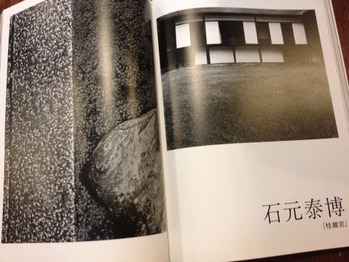 写真 5