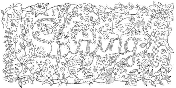 スタンダードブックストア Book 世界で一冊 Four Seasons かわいいものいっぱいの塗り絵ブック Livedoor Blog ブログ スタンダードブックストア Book 世界で一冊 Four Seasons かわいいものいっぱいの塗り絵ブック Livedoor Blog ブログ
