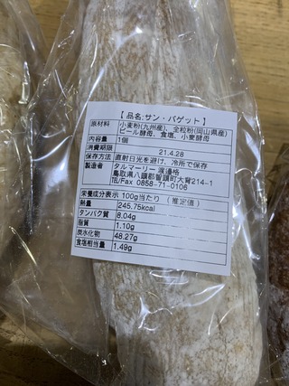 �̿� 2021-04-26 18 35 42