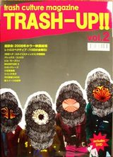 P1010076