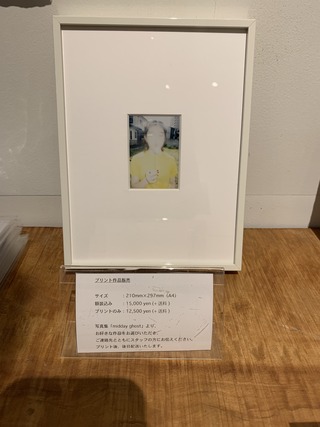 �̿� 2020-10-01 12 33 06