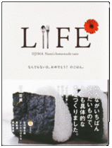 LIFEC