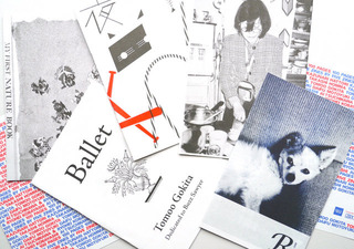 book-case-study-48_k5FmU2A