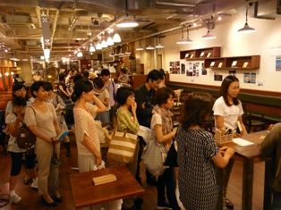 柴田元幸朗読会 200