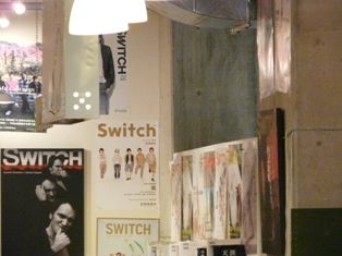 SWITCH¥Ñ¥Í¥ëŸ 037