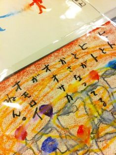 ̿ 2012-10-02 20 59 10