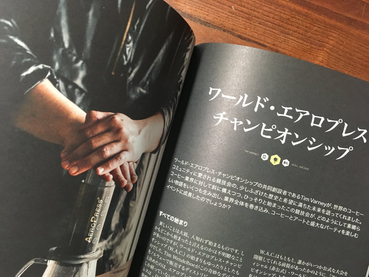 standart コーヒー 本 STANDART No.24〜29 6冊セット COFFEE STANDART standart コーヒー 本 STANDART No.24〜29 6冊セット COFFEE STANDART