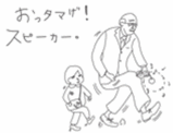 ミュージックバルーン絵