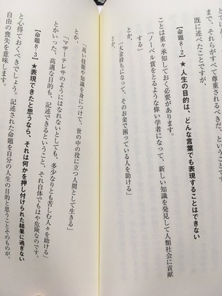 ̿ 2018-03-02 15 23 38