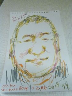 長友さんby下田画伯 002