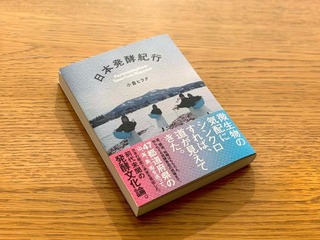 56158142_559838327837730_4605325841876910080_n__1_-840x630