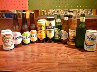 WORLD BEER 001