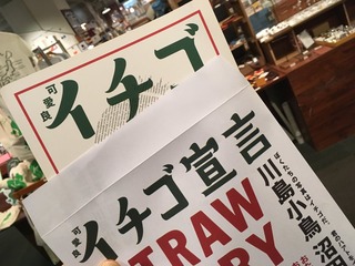 5357ACBA-5DFA-4A51-B678-61099973CF24