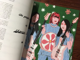 49E03A38-7C2E-4BAF-B995-776D53C029C5