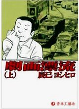 ��裱