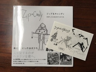 5824D6EA-BBF5-42B5-BEF3-FA908A2B372C