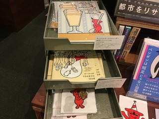 D59E84AE-567C-49B9-AAF2-A11568D7E3B4