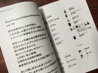 81A2B2F0-5CEC-47E4-A26B-9DFA754AA4A4