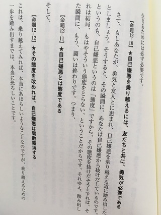 ̿ 2018-03-02 15 24 13