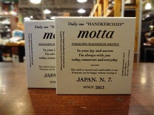 motta1