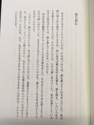 ̿ 2018-03-02 15 02 28