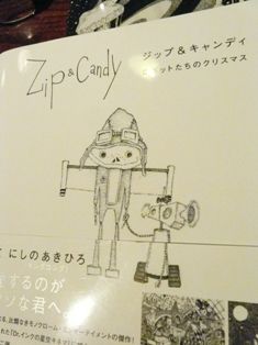 �ˤ��Τ��󸶲�Ÿ������ 001