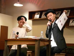 Unionトークショー 045