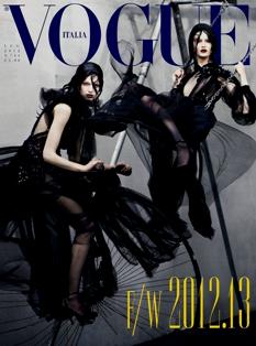 VOGUE ITALIA 2012年7月