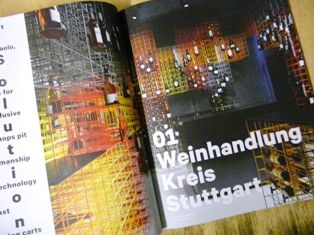 P1370064