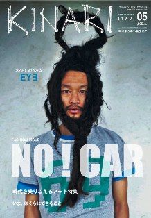 vol_5