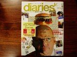 ダイアリーズプレ号