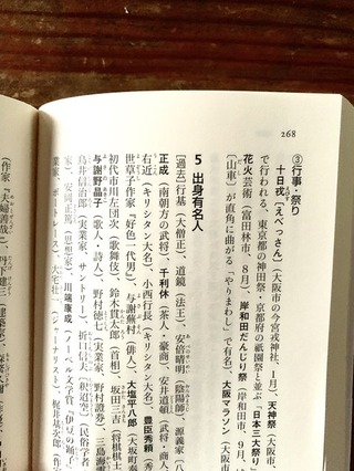 �̿� 2019-10-04 17 35 08 (1)