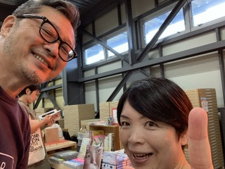 写真 2019-09-28 11 31 18