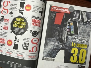 A88270F8-D879-4632-822C-BCD5FE1821F0