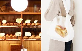 ベッカライビオブロート