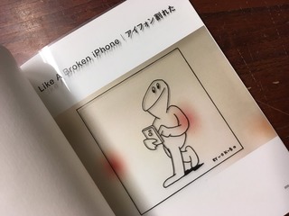 BF3DDA54-CFDE-41C6-87A6-D3D6E03889E5