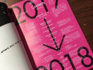 E816B1F9-BC39-47F8-91EA-7EC54A50AB20