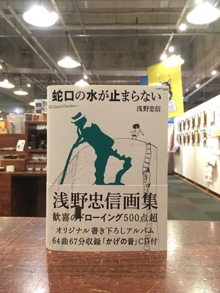 324EDEC4-7530-458C-8759-E75BAFE63880