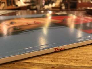 45607B6A-A870-4301-AAB4-55B69B881CAE