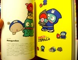 �Ϥ󤮤�ɤ�